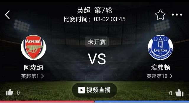 婷婷色网视频在线播放