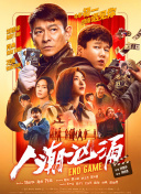 欧美日韩一区二区三区免费